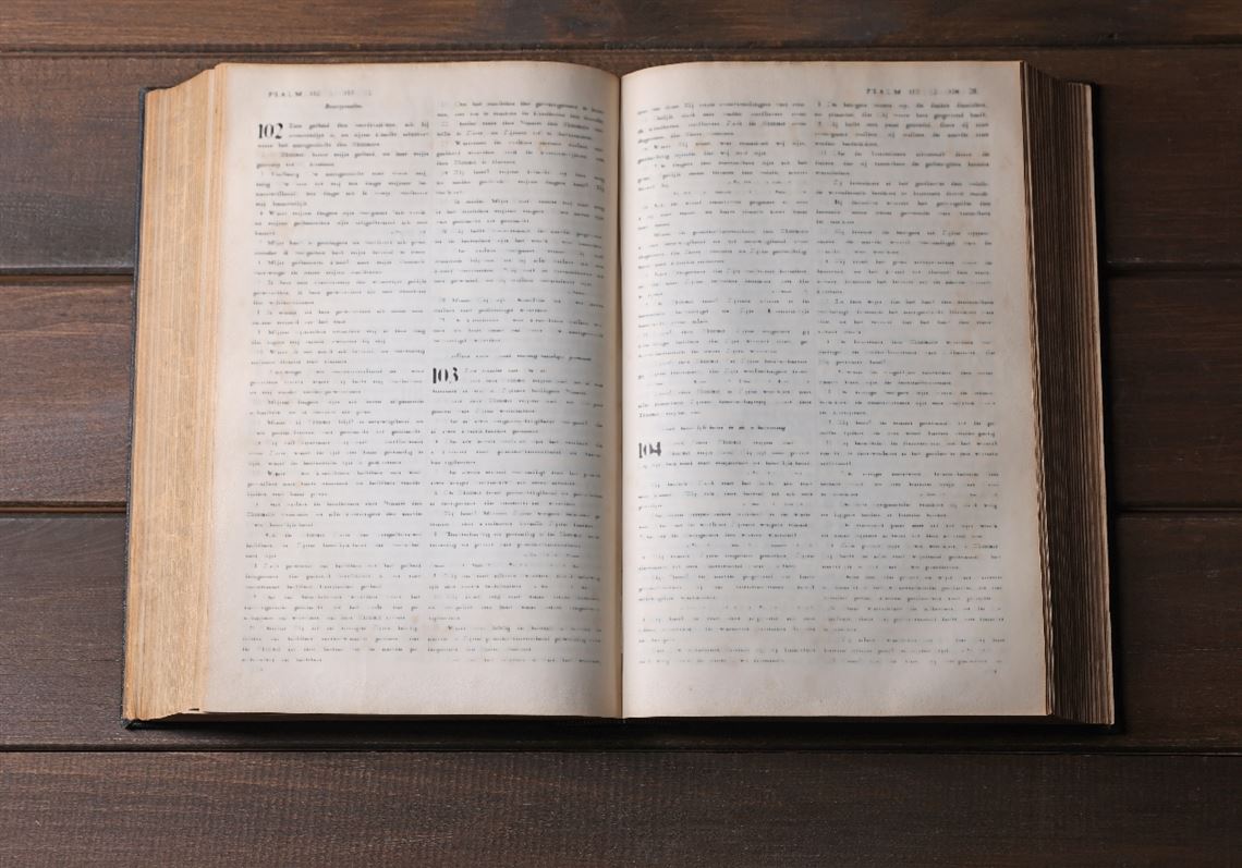 Gregory Smith: The Bible on the porch