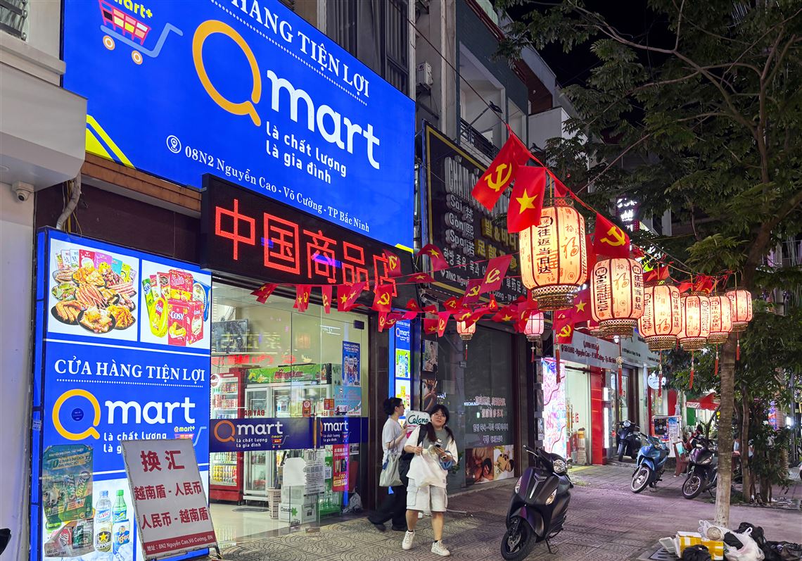 Be Vietnam Font Download, image size:1140x797